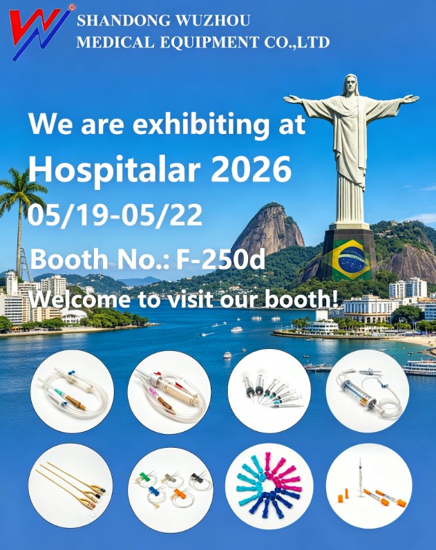 Shandong Wuzhou Medical Equipment Co., Ltd. ব্রাজিলে 2026 হসপিটালার ইন্টারন্যাশনাল মেডিক্যাল প্রদর্শনীতে প্রদর্শন করবে।